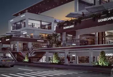 Commercial For sale - floor 0