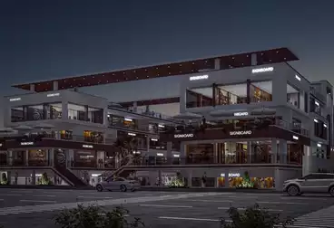 Shops For sale - floor 0
