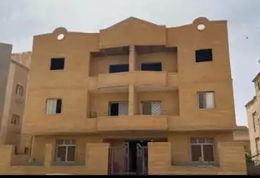 عقارات للبيع
