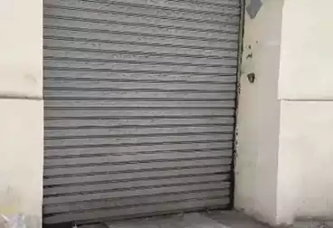 Commercial For sale - floor 0