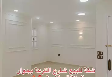 undefined undefined - 3 غرف - بالدور 11