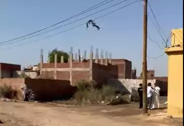 Residential Land For sale