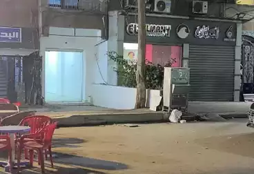 Commercial For sale - floor 0