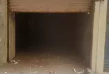 undefined undefined - بالدور 0