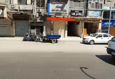 Commercial For sale - floor 1