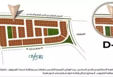 شقة بحديقة للبيع - 3 غرف - بالدور 1