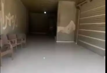 undefined undefined - floor 0