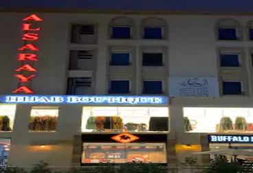 عقارات للإيجار - 3 غرف - بالدور 1