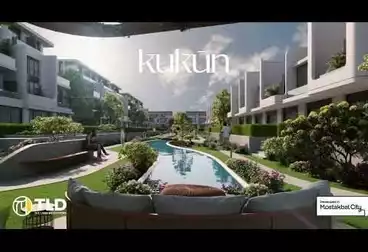 Villas For sale - 5 rooms
