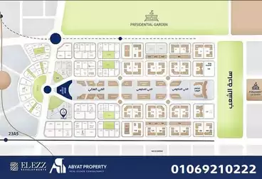 Commercial For sale - floor 7