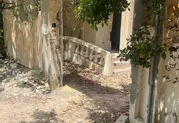 عقارات للبيع