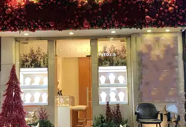 عقارات للبيع - بالدور 0