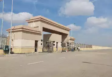 عقارات للبيع