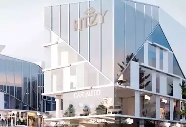 Commercial For sale - floor 1
