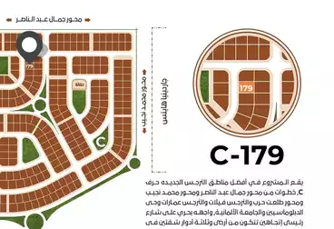 undefined undefined - 3 غرف - بالدور 1