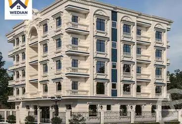 undefined undefined - 4 غرف - بالدور 3