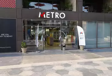 Properties For rent - floor 0