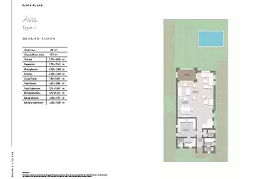 Separate Villa For sale - 4 rooms