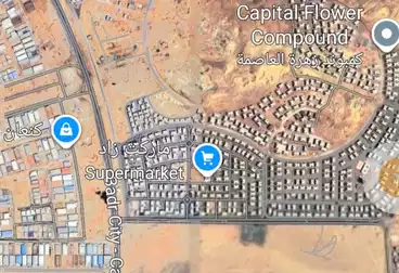 Residential Land For sale