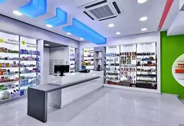 Medical For sale
