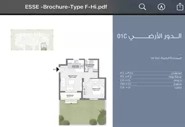 undefined undefined - 1 غرف - بالدور 1