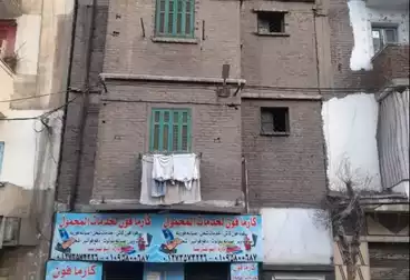 House / Home For sale - 2 rooms