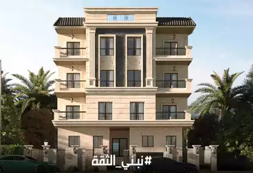 undefined undefined - 3 غرف - بالدور 2