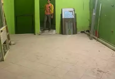 undefined undefined - floor 0