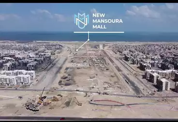 undefined undefined - floor 0