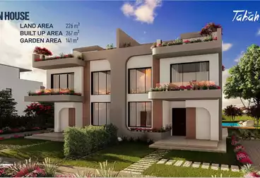Villas For sale - 4 rooms