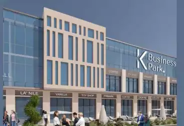 Commercial For sale - floor 1