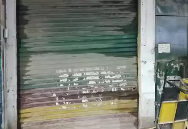 Commercial For sale - floor 0