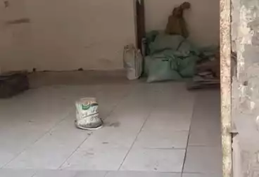 undefined undefined - floor 0