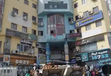 undefined undefined - بالدور 0