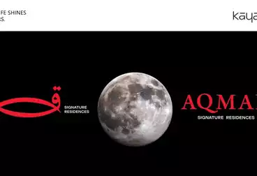 undefined undefined - 2 rooms - floor 2