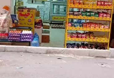 Commercial For sale - floor 0