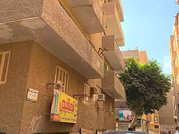 Building For sale