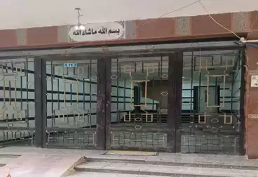 undefined undefined - 2 rooms - floor 8