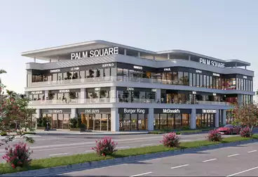 عقارات للبيع - بالدور 0