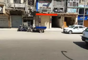 Commercial For sale - floor 1