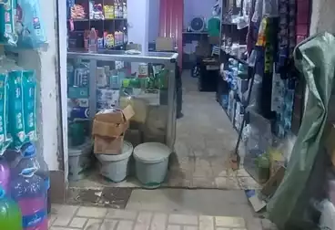 undefined undefined - floor 0