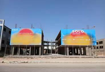 تجاري للبيع - بالدور 1