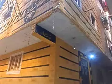 House / Home For sale - 2 rooms