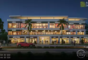 undefined undefined - floor 1