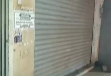 undefined undefined - بالدور 0