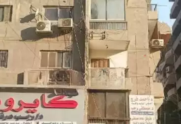 Furnished Apartment For sale - 3 rooms - floor 3