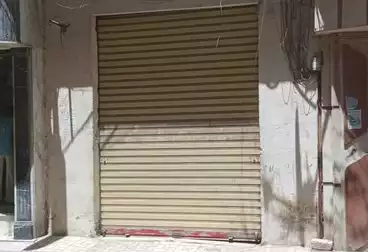 Properties For sale - floor 0