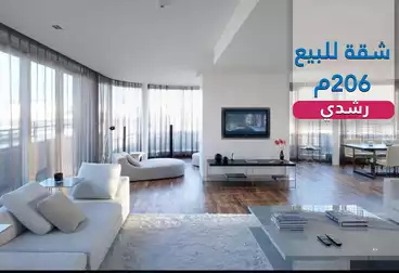 شقق للبيع - 4 غرف - بالدور 4