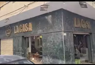 Commercial For sale - floor 0