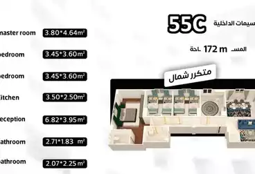 undefined undefined - 3 غرف - بالدور 3